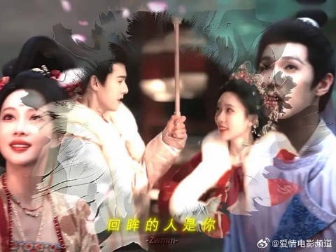 这人间有万种颜色 我只想看着你