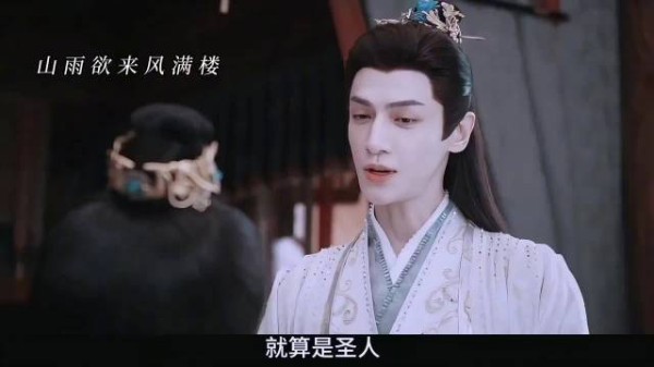 罗云熙新剧饰演黎斯，巴掌战神专治地痞赌徒人贩子