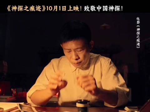 陈思诚欠网友续集太多，观众喊话别退休
