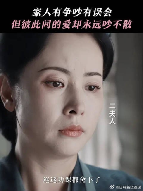 “家到底还是家啊,她们满怀热烈地爱着它,不管曾经在这里受过多少苦”