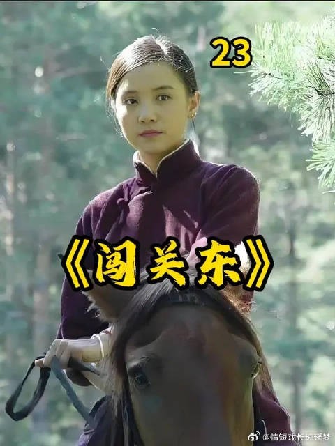一把火护柱了豆苗，那文可是立了大功
