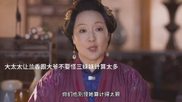 婆婆做梦也没想到这就是儿子娶回来的儿媳吧,太令人感动了