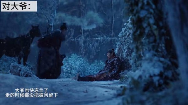 爱和不爱就是这么明显 | 兰香如故 | 南客 | 林锦岐 | 许兰香
