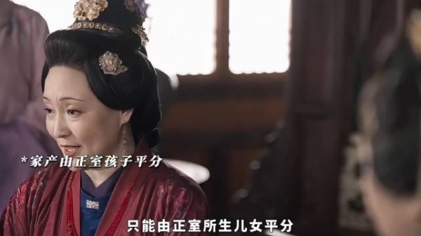 大太太硬刚袁家，立和离底线护庶女