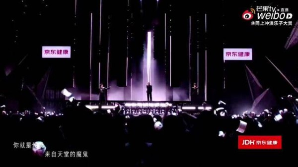 王赫野四公舞台西装造型，表现力拉满