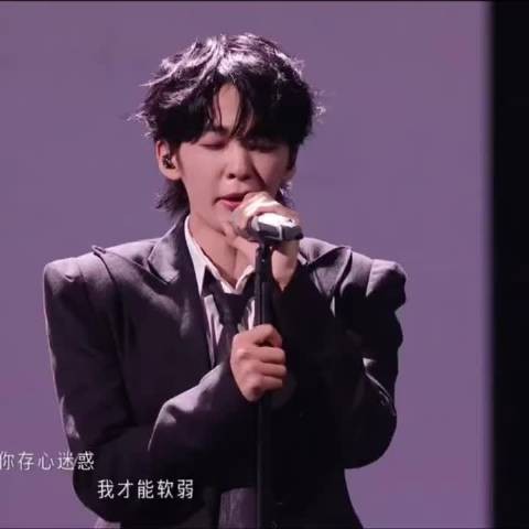 王赫野一开口全想起来了,实力释放舒适区