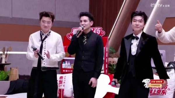 艾热说王传君是贵人，贵人不一定是前辈也可能是同频的灵魂，披荆斩棘直播