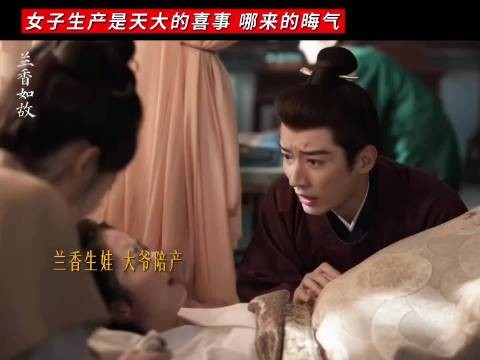大太太正是三观正的好婆婆，就是自己不会挑，但是你硬塞给她她也护着 …