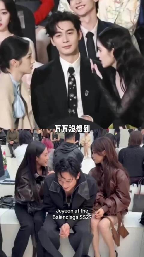 杨超越卢允瑞隔李柱延热聊，李柱延手足无措