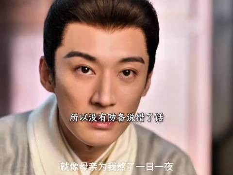 兰香笑话大爷陪产晕倒,岳母说漏其身世