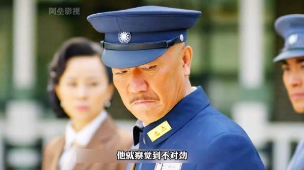 首长他洞察力惊人一眼就识破女鬼子的阴谋将他们一网打尽