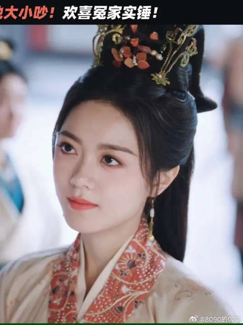 “老牛吃嫩草?”“心眼小”老夫妻随地大小吵太逗了