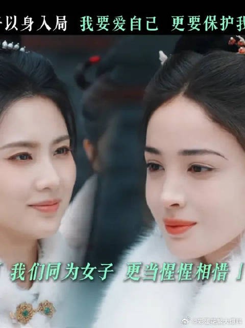女孩子是天生就有爱和共情的能力吧
