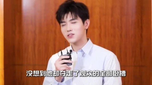 陈飞宇神探之痕迹演官二代,表面温和人后冷血偏执
