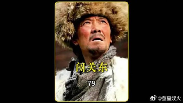 秀儿扛不住了!婆婆一诈就坦白抵押菜馆的事,罪魁祸首竟是那文