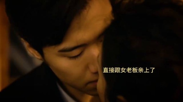 刘阳太会装了，妥妥的时间管理大师，上班一个下班一个… 余红旧事