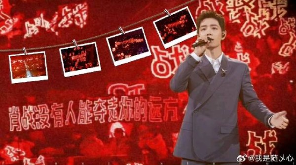 温柔少年肖战生日，粉丝祝福自成骄阳