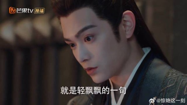全员恶人？老头被沈渡嘲讽破 竟提沈渡状告亲爹？