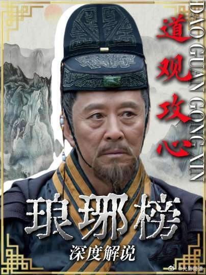 夏江最大的软肋从不是儿子，而是刻入骨髓的控制欲