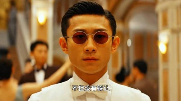 大结局老马女儿出院,他投案自首