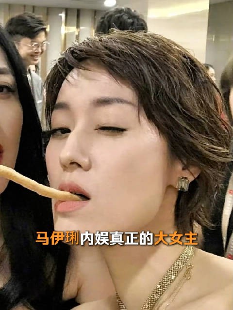 马伊琍戏里戏外重合的命运，内娱真正大女主