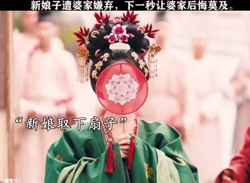 上一秒爱答不理，下一秒高攀不起