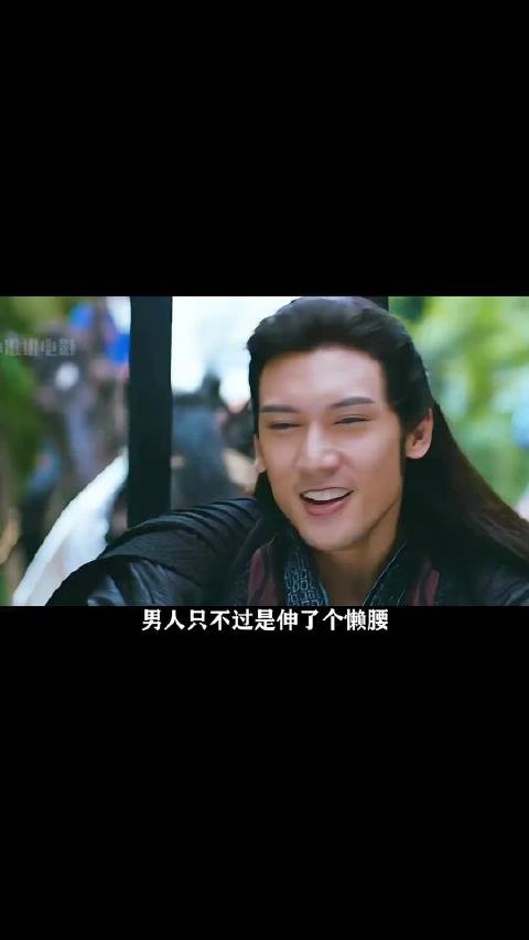 数百年没人逃出的困魔塔，却被小伙轻松化解，连守塔人都栽他手里