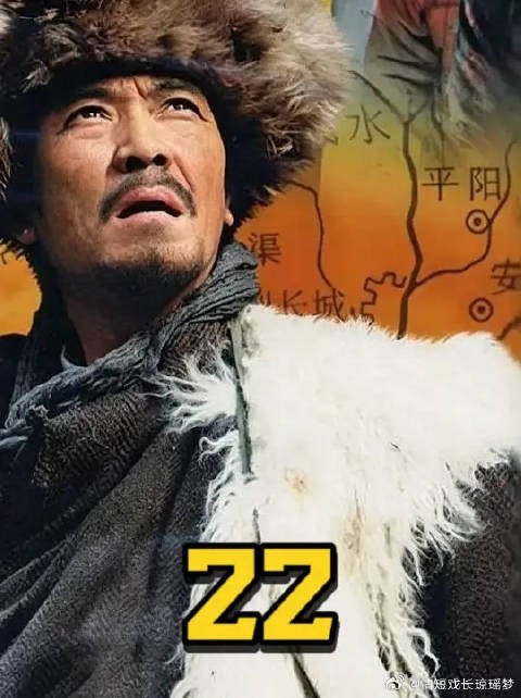 赌神那文上线,赢回半个家当,解决了用工难题,给老韩脸都气绿了!