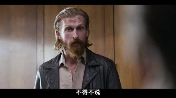 卧底身戴窃听器套话女友，上演惊心动魄双簧