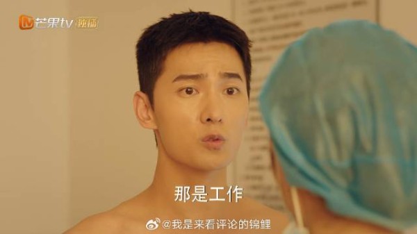许沁想要给宋焰和好，宋焰崩溃：你玩够了再一脚踹开！