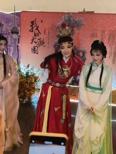 这个丽君依旧如此臭屁
