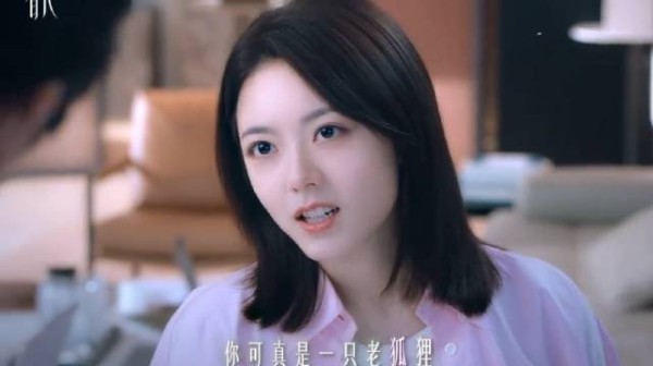 Ი⑅Ი 兔子小姐和狐狸先生ฅ^◝˕◜^ฅ