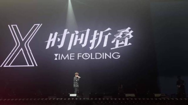 徐良兑现12年前承诺，接老粉及家人观演并安排机酒
