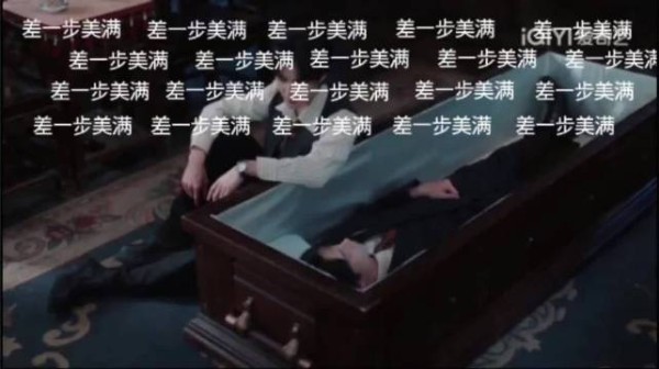要先说你好才能说再见