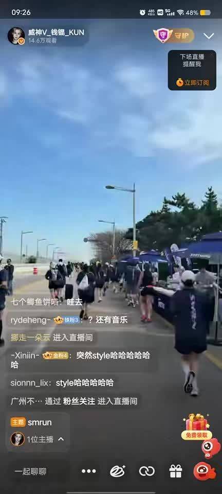 体力还是太厉害了，跑十公里smrun手拿把掐！期待钱锟后天在杭州的演唱会啦