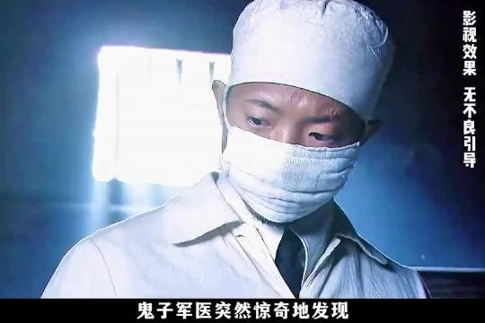 这是强心针还是超人针？