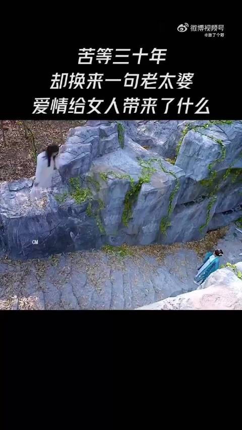 这样的不死之身,不如不要