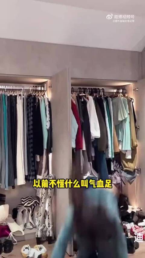 井迪浑身充满力量感，像热血漫主角