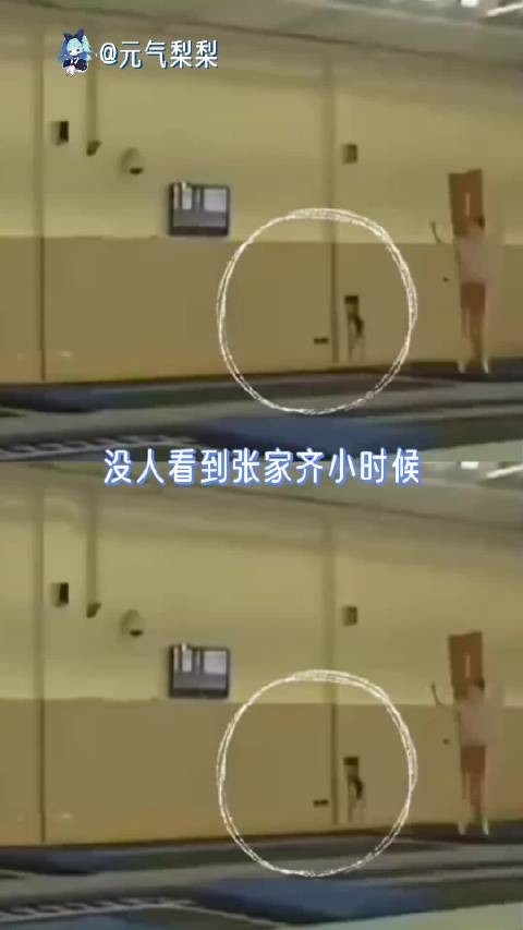 鼻嘎大点的宝宝,是怎么忍心让她吃苦的,