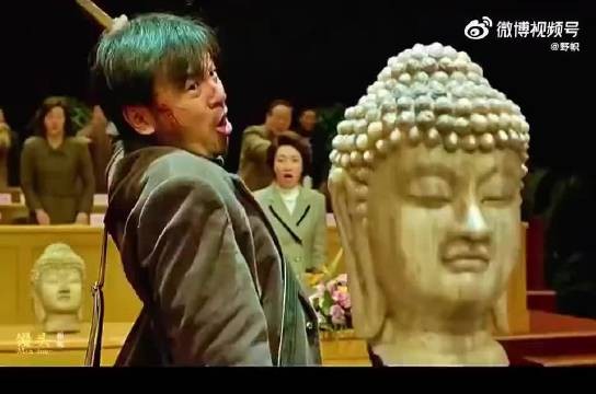“真身在假身之中”