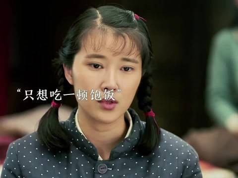 大学生有什么好，还是吃饱饭比较重要