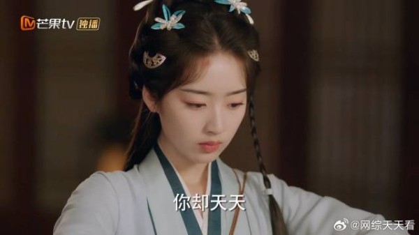 亲爹病危竟是假的? 火急火燎赶回家,一头钻进张相圈套