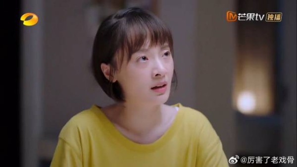 庄北当众还唐灿项链 唐灿羞愤离开，闺蜜一致对外