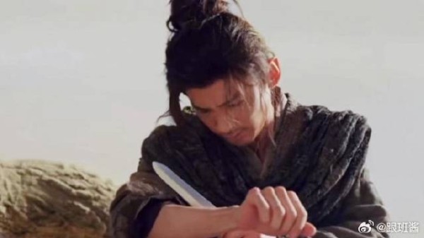沙漠绝境生死相许!玉茹让血、九思割臂,双向以命护彼此!