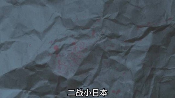 二战日军的狂想:“超大和”战列舰计划有多变态?