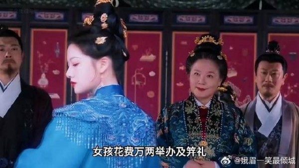 女孩回家第一件事就是惩治刁仆