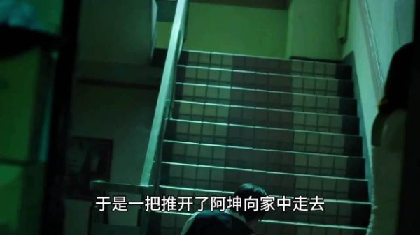母亲崩溃归咎幼子,次日儿子端来早餐