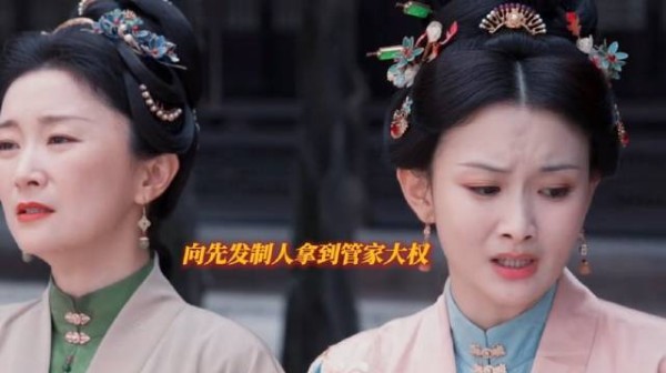 寒心的是大太太去世 林老爷看都没看一眼