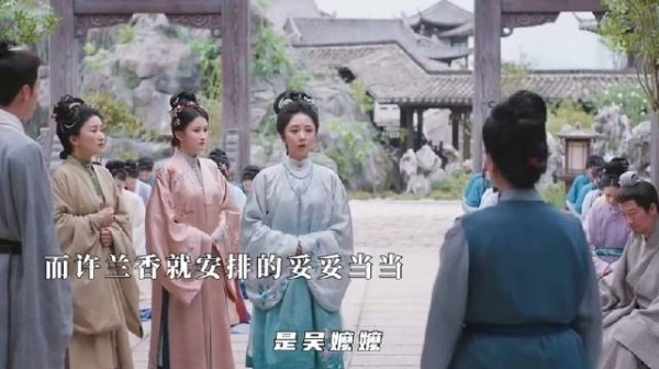 兰香把事情安排妥妥当当,三弟媳妇儿灰溜溜跑走