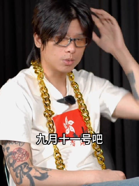 Daniel大牛和法老在谈论什么？